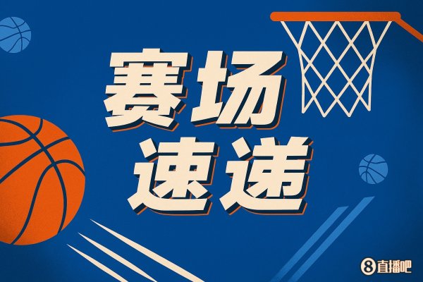 Nó cảm thấy nóng! Leonard thực