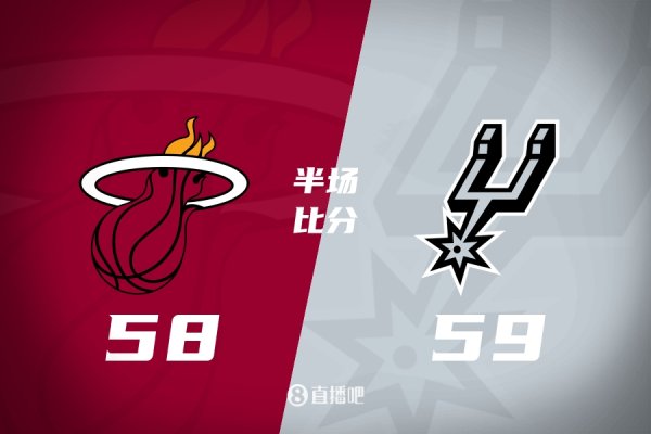 Báo cáo giữa hiệp một - Spurs dẫn trước Heat 59-58, Wenban 14+9, Harper 12 điểm, Adebayor 17+6